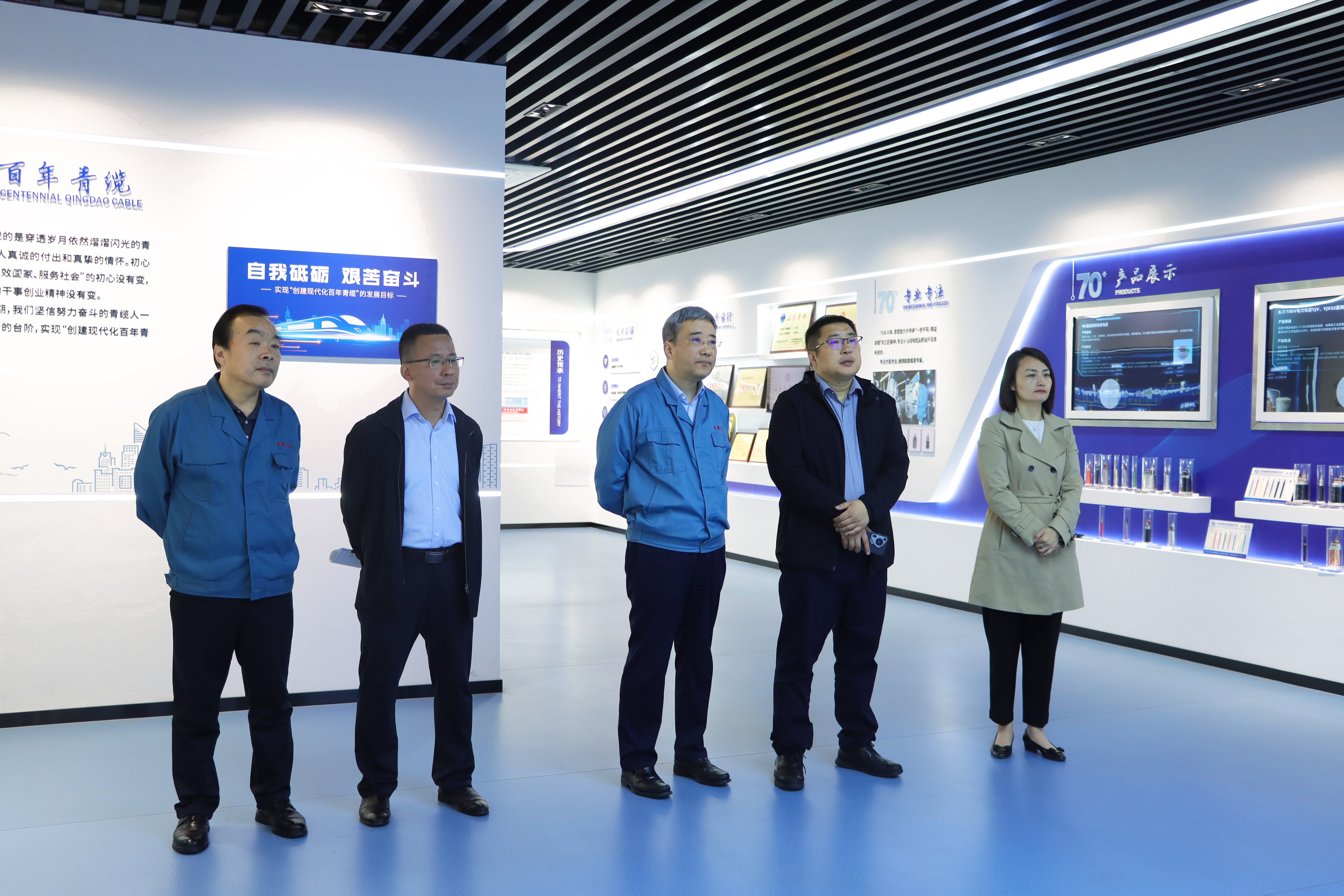 即墨區(qū)領導蒞臨青纜考察調(diào)研(圖1)